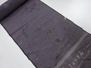 アンティーク　ウール　着尺反物